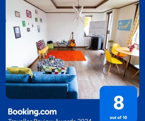 ゲストハウスTSUU小田原 Guest House Tsuu Odawara #OD1