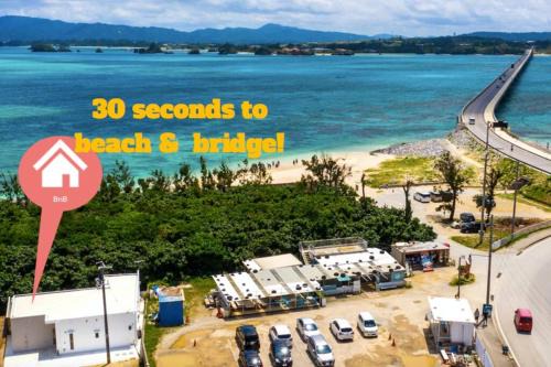 ペットOK！ビーチサイドのジャグジー付き贅沢空間 ~The Kouri~