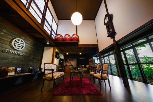 ワイナリーや酒蔵巡りなどにおすすめの宿 小諸市 築100年の古民家 Chojuro -長寿楼-