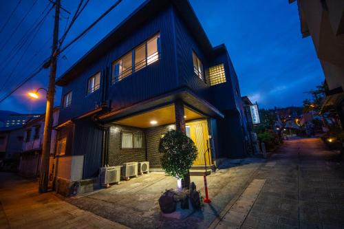 別府 鉄輪温泉 萬力屋別館 ManrikiyaBekkan Beppu Kannawa