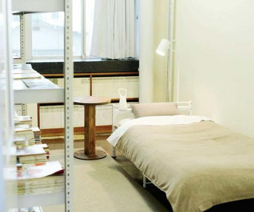 北のくらし研究所