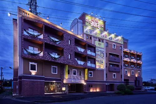 小牧ホテルアウラオルト