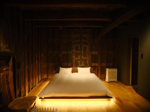 岡の里旅籠塩屋