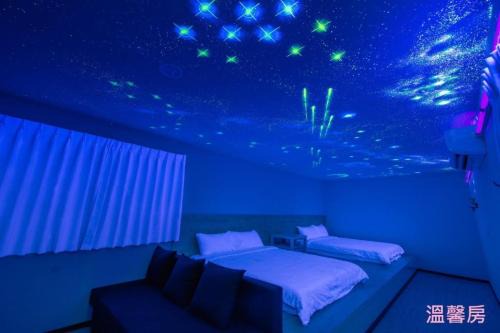 星空後苑