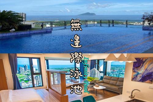 漫遊小旅泳池溫泉宅 Roaming Travel Hot Spring Homestay