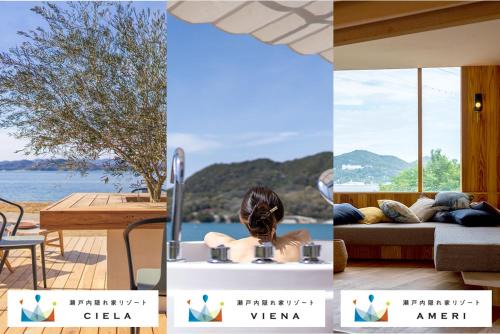 瀬戸内隠れ家リゾート