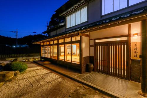 玉造和暖 WaDan 島根県玉造温泉街に佇む和の趣あふれる古民家旅館 supported by COCOSTAY