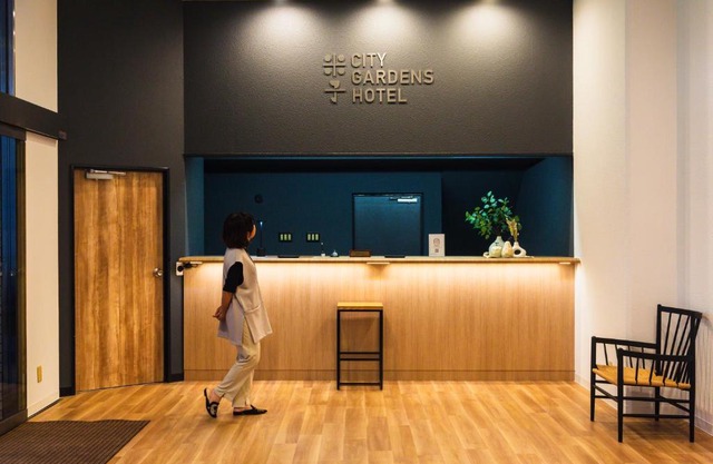 米子シティガーデンズホテル Yonago Citygardens Hotel