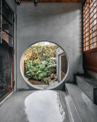 蔕 Heta Nozawa Onsen