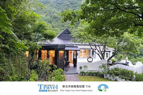 金石新月光 Gold Stone Crescent Moon Light