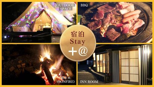 阿蘇び心 Asobi Gokoro