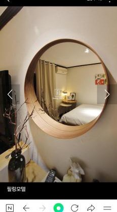 필링모텔 스테이