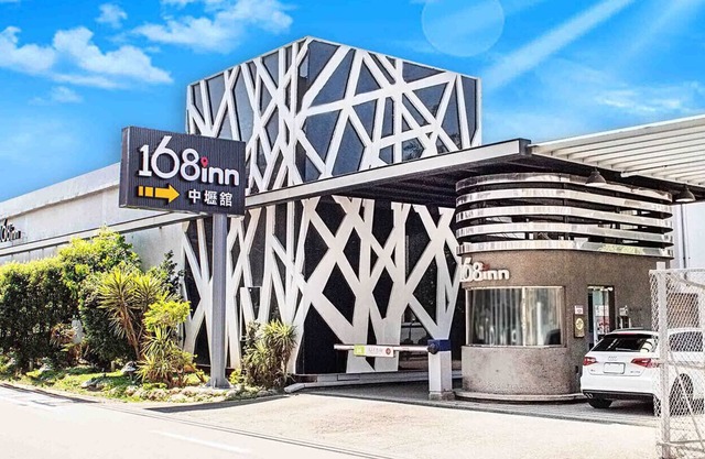 168 Motel-Zhongli