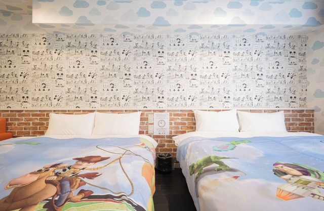 2071 Min From Chiba Station30 Min To Disneyland/Chiba Chiba