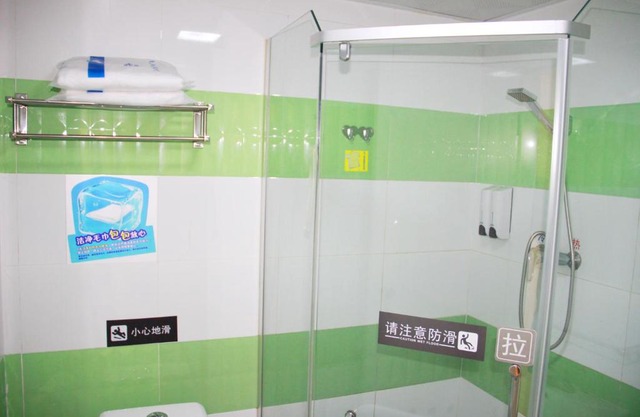7Days Inn Guangzhou Conghua Street Hedong