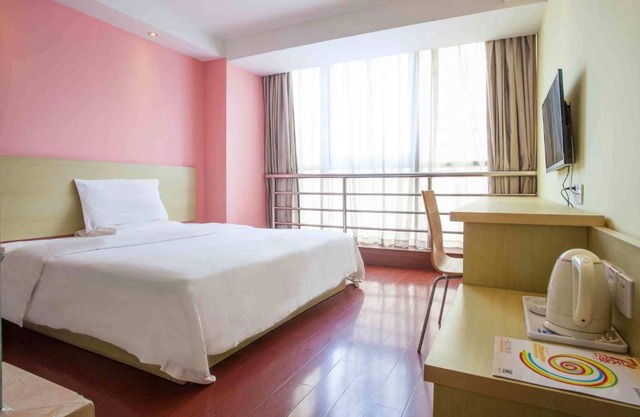 7Days Inn Nanchang Jingdong Da Dao Tianhong