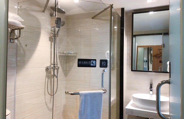 7Days Premium Changsha Yuelu Shanhu Branch