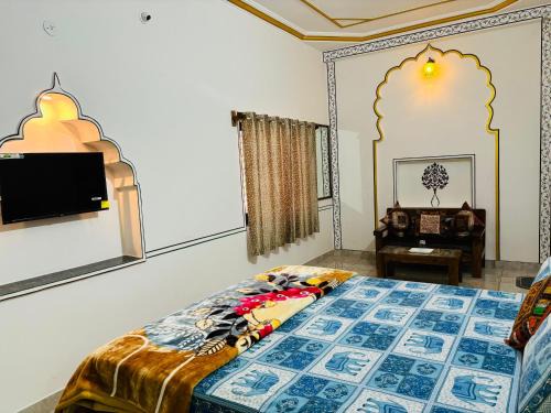 A family homestay