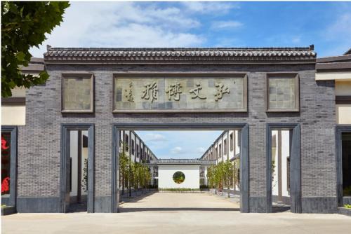 A Memory Hotel Beijing Daxing in the Garden, Free fresh ground coffee,Free laundry service