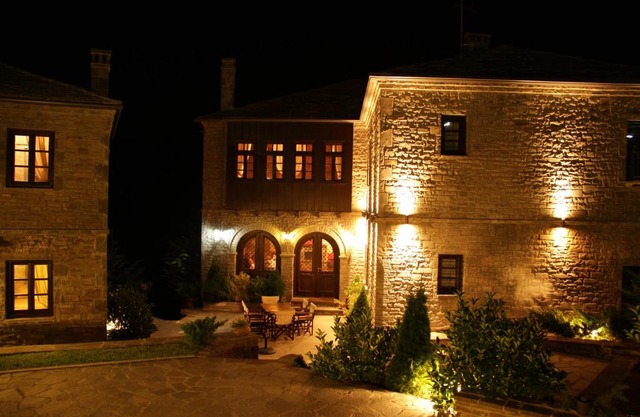 Adrasteia Guesthouse
