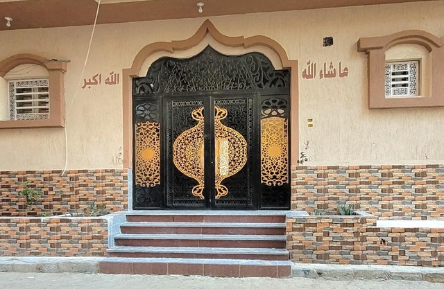 Ahmed House