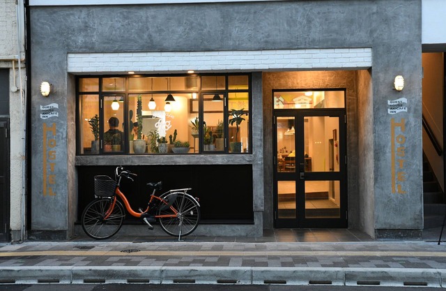 Akicafe Inn Guesthouse