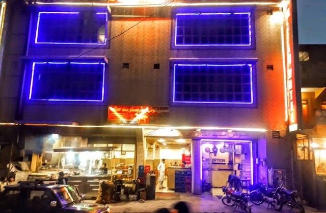 Al Atiq Hotel