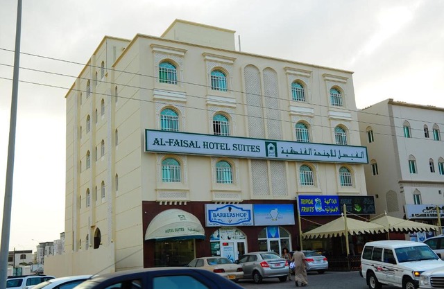 Al Faisal Hotel Suites