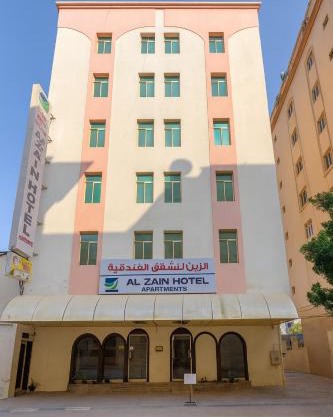 Al zain hotel apartment