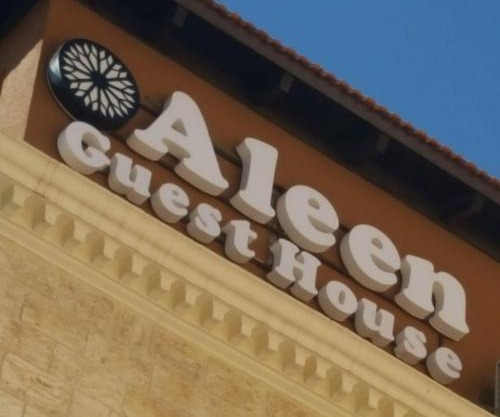 Aleen Guest House