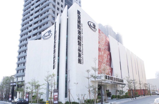 All-Ur Boutique Motel - Hsin-Chu Branch