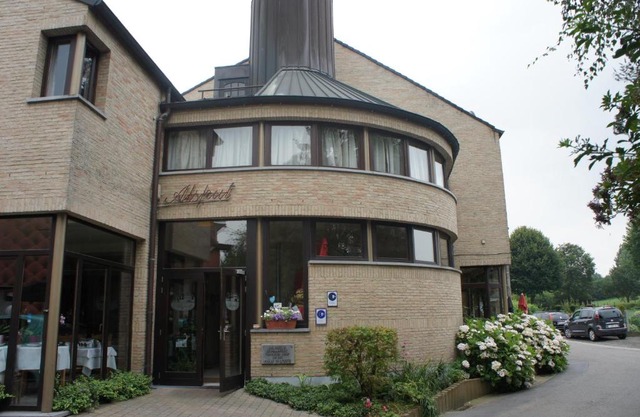 Alsput Hotel