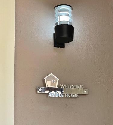 Amdel Home