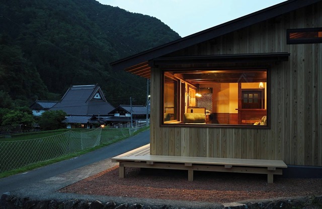 Annex KOYA MIYAMA A mountain hut villa overlookin/Nantan Kyōto