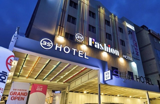 Anyang 3S Fashion Hotel