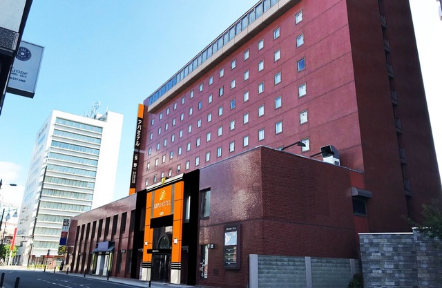 Apa Hotel Nagano