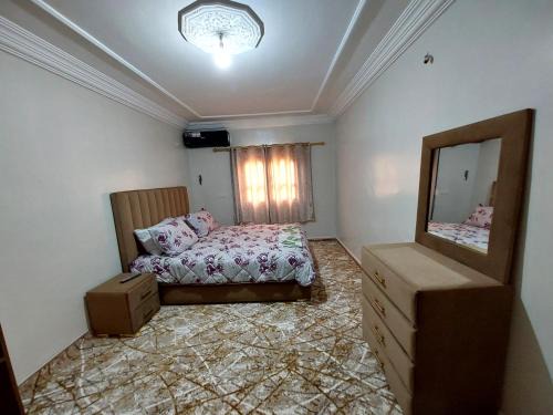 Appartement Bourkaik