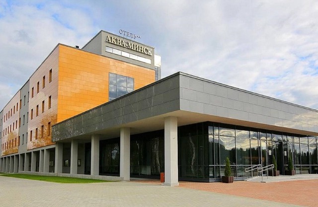 Aqua-Minsk Hotel