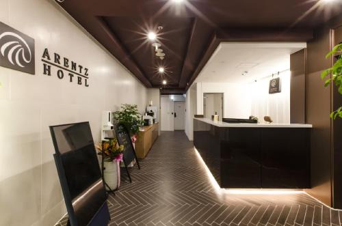 Arentz Hotel