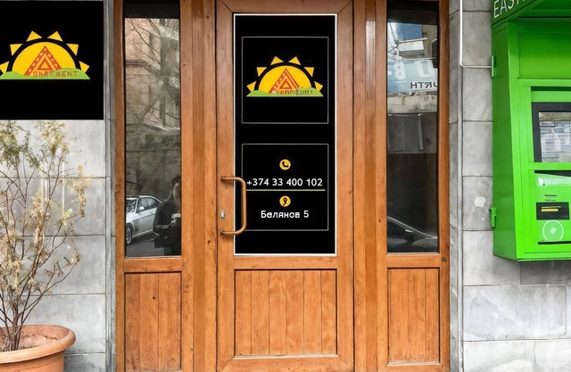Areva Hostel