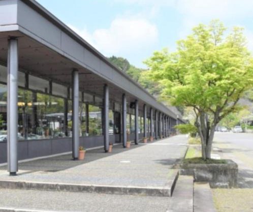 arita huis