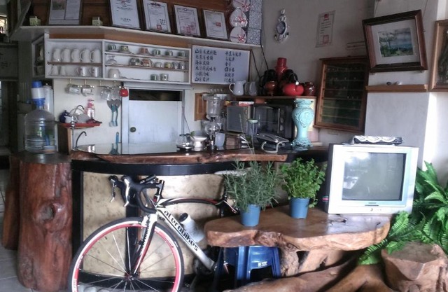 Art Taiwan Homestay