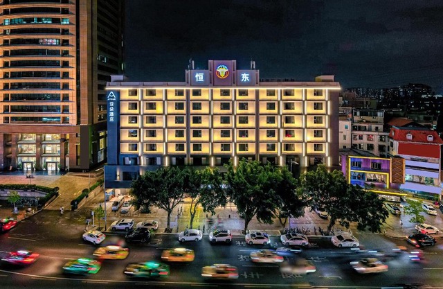 Atour Hotel Guangzhou Pazhou Exhibition Center Information Port-Complimentary Self-Service Laundry