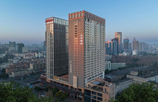 Atour Hotel Hefei Changjiang Road