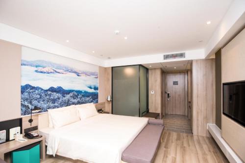 Atour Hotel Hefei Luyang Wanxianghui