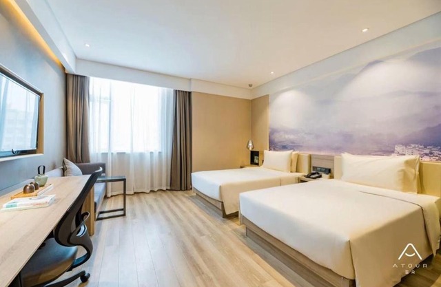 Atour Hotel (Jiangyin Binjiang Middle Road Sports Center)