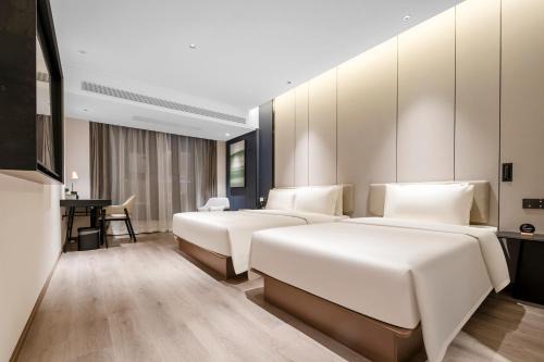 Atour Hotel Jiashan Wanlian Plaza