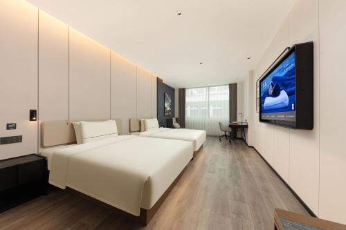 Atour Hotel Shanghai Pudong Zhangjiang Park