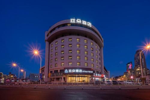 Atour Hotel Tianjin Railway Station Jinwan Plaza