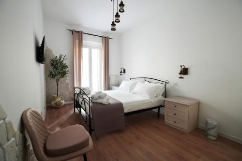 Auralia 10 Min from the Sassi of Matera